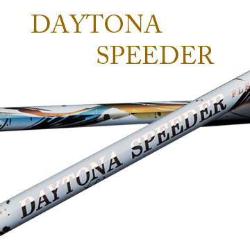 藤倉 Daytona Speeder【JPモデル 工賃込み】 [fkspday] - 88,000円 ...