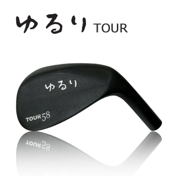 Yururi Tour Wedge