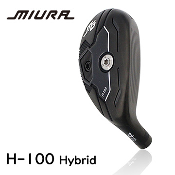 Miura H-100 Utility