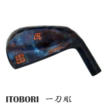 MTG Itobori (一刀彫) マッスルバック アイアン [mtgitoirm] - 27,500 