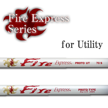 Fire Express Utility