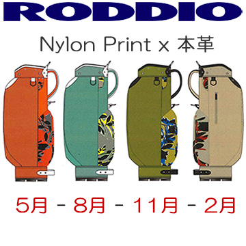 Roddio nylon print x genuine leather cart bag (May, August, Nove