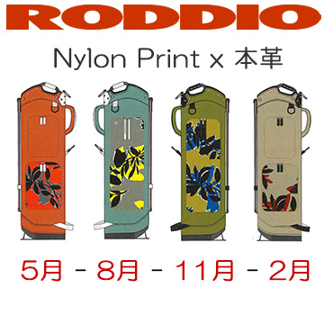 Roddio nylon print x genuine leather stand bag (May, August, Nov