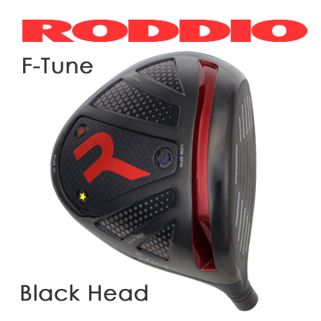 Roddio S-Design F-Tune Black Head