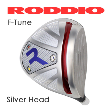 Roddio S-Design F-Tune Silver Head