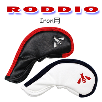 Roddio iron cover single